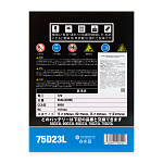 Аккумулятор FQ JIS BLUE ENERGY 75D23L 65Аh