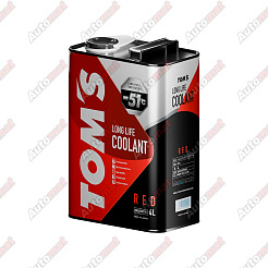 Антифриз TOM`S Red -50, 4л