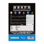 Аккумулятор FQ JIS BLUE ENERGY 105D31L 90Ah