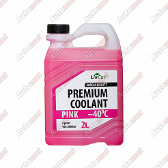 Антифриз всесезонный LIVCAR PREMIUM COOLANT PINK -40, 2л