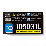 Аккумулятор FQ JIS BLUE ENERGY 105D31L 90Ah
