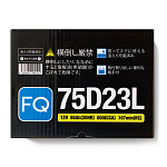 Аккумулятор FQ JIS BLUE ENERGY 75D23L 65Аh