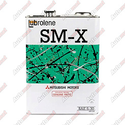 Масло моторное Mitsubishi Lubrolene SM-X 5W-30, 4л