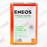 Моторное масло ENEOS PREMIUM TOURING 5W-30 SN FULLY SYNTHETIC, 1л