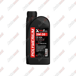 Масло моторное POLYMERIUM XPRO2 5W-30 GF-6A/SP, 1л