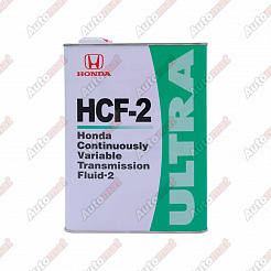 Трансмиссионное масло HONDA CVTF HCF-2 08260-99964, 4л