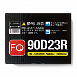 Аккумулятор FQ JIS RED ENERGY 90D23R 70Ah