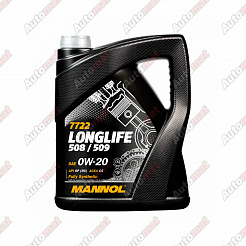 Моторное масло MANNOL 7722 Longlife 508/509 0W-20 SP C5, 5л
