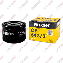 Фильтр масляный FILTRON OP 643/3
