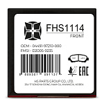 Колодки тормозные дисковые HI-STOP FHS1114 / SN943P / AN-683WK / NP1023