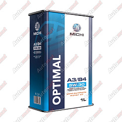 Масло моторное MICHI OPTIMAL 5W-30 SL/CF A3/B4, 1л