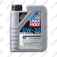 Масло моторное Liqui Moly Special Tec V 0W-30 SL/CF A7/B7 GF-3, 1л