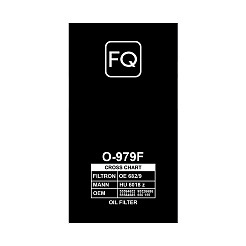 Фильтр масляный FQ O-979F