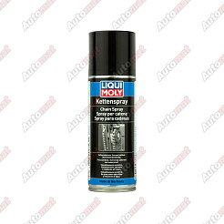 Спрей по уходу за цепями Liqui Moly Kettenspray, 0,2л