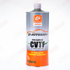 Трансмиссионное масло AUTOBACS CVTF FULLY SYNTHETIC, 1л