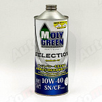 Моторное масло MOLYGREEN SELECTION 10W-40 SN/CF FULLY SYNTHETIC, 1л