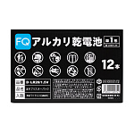 Батарейка щелочная FQ D/LR20, 1.5В, 2шт, блистер