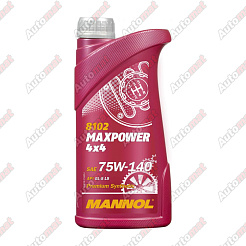 Масло трансмиссионное MANNOL 4х4 Maxpower 75W-140 GL-5, 1л