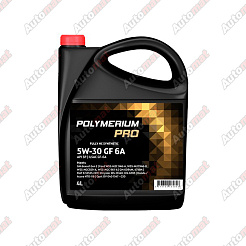 Масло моторное POLYMERIUM PRO 5W-30 SP/GF-6A, 4л