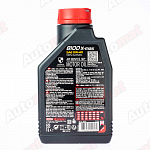 Моторное масло Motul 8100 X-max 0W40, 1л