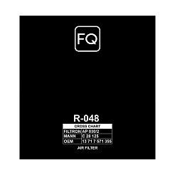 Фильтр воздушный FQ R-048