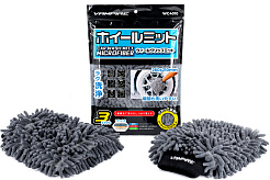 Варежка VAMPIRE WheelGripMitt из микрофибры для мойки колесных дисков, WC4010