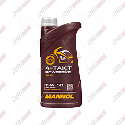 Моторное масло Mannol 4T Powerbike 15W-50 MA/MA2 7832, 1л