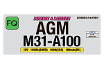 Аккумулятор FQ MARINE & LEISURE AGM M31-A100 100Ah 1000A