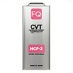 Масло трансмиссионное FQ CVT HCF-2 4л