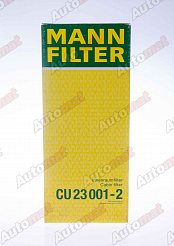 Фильтр салонный MANN-FILTER CU 23001-2 / AC-404