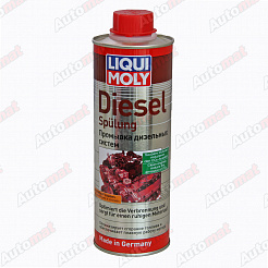 Промывка дизельных систем Diesel Spulung LiquiMoly, 0.5л