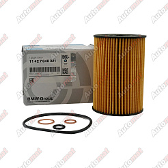 Фильтр масляный BMW 11427848321
