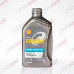 Трансмиссионное масло Shell Spirax S6 ATF X, 1л