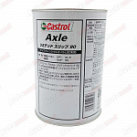 Трансмиссионное масло Castrol AXLE W90 GL-5 (1L)