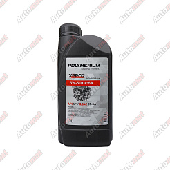 Масло моторное POLYMERIUM XPRO2 5W-30 GF-6A/SP, 1л