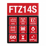 Мото аккумулятор AGM FQ 11,2Ah FTZ14S