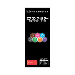 Фильтр салонный FQ RC-037