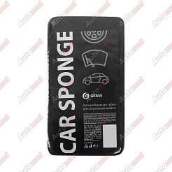 Губка черная GRASS 190х110х55 мм( индивид. упак.)