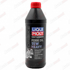 Вилочное масло Liqui Moly Motorbike Fork Oil Heavy 15W синтетическое, 1л