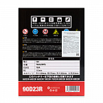 Аккумулятор FQ JIS RED ENERGY 90D23R 70Ah