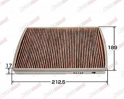Салонный фильтр VIC AC-931EX угольный
