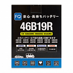 Аккумулятор FQ JIS BLUE ENERGY 46B19R 42Ah
