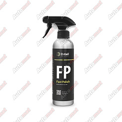 Полирующее средство GRASS FAST POLISH 500мл