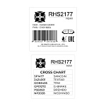 Колодки тормозные дисковые HI-STOP RHS2177 / NP2028 / SP1477 / GDB3405 / GP01272 / 2424001 / P56060