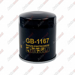 Фильтр масляный BIG GB-1167