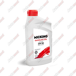 Масло моторное MICKING Gasoline Oil MG1 5W-30 API SP/RC 1л
