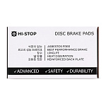 Колодки тормозные дисковые HI-STOP FHS1114 / SN943P / AN-683WK / NP1023