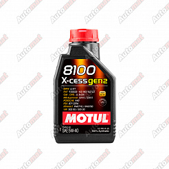 Моторное масло Motul 8100 X-cess GEN2 5W40, 1л