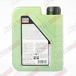 Моторное масло Liqui Moly Molygen New Generation SP 0W-20, 1л