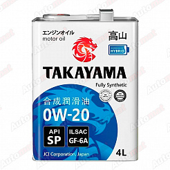 Масло моторное TAKAYAMA Zerotec SAE 0W20 ILSAC CF-6A API SP, 4л